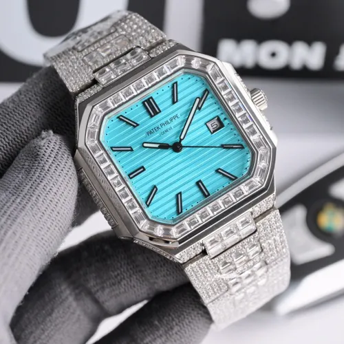Patek Philippe Cubitus Series New Full Diamond Quartz Watch