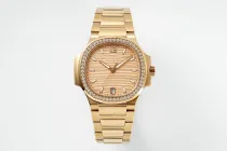 Patek Philippe's Most Beautiful Nautilus Elegant Quartz Watch