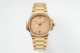 Patek Philippe's Most Beautiful Nautilus Elegant Quartz Watch