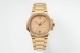 Patek Philippe's Most Beautiful Nautilus Elegant Quartz Watch