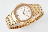 Patek Philippe's Most Beautiful Nautilus Elegant Quartz Watch