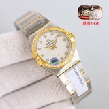OMEGA Constellation Series Eternal Classic Diamond Set Quartz Watch