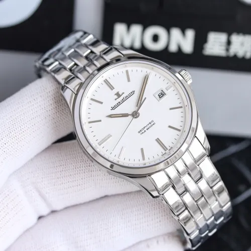 JAEGER-LECOULTRE New Master Calendar Series Exquisite Quartz Watch