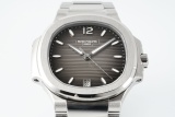 Patek Philippe's Most Beautiful Nautilus Elegant Quartz Watch