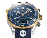 OMEGA Seamaster Series Classic Men's Multi functional Automatic Mechanical Watch
