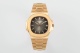 Patek Philippe Classic Men's Atmospheric Waterproof Quartz Watch