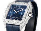 Cartier Sandus Full Diamond Belt Automatic Mechanical Watch