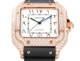 Cartier Sandus Classic Men's Full Diamond Automatic Mechanical Watch