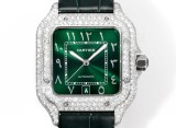 Cartier Sandus Full Diamond Belt Automatic Mechanical Watch
