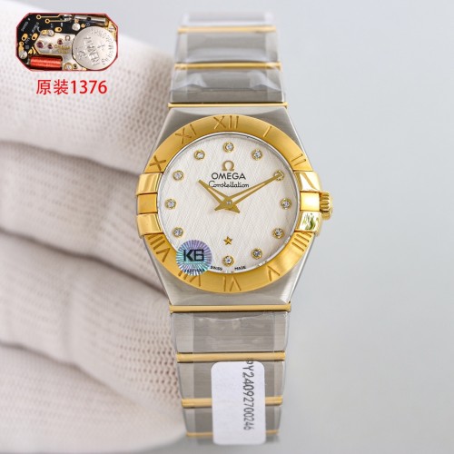 OMEGA Constellation Series Eternal Classic Diamond Set Quartz Watch