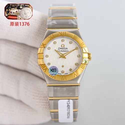 OMEGA Constellation Series Eternal Classic Diamond Set Quartz Watch