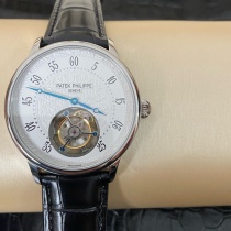 Patek Philippe Starry Sky Coaxial Tourbillon Automatic Mechanical Watch Patek Philippe Starry Sky Coaxial Tourbillon Automatic Mechanical Watch