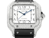 Cartier Sandus Classic Men's Full Diamond Automatic Mechanical Watch