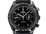 OMEGA Moon Dark Side Series Men's Multi Functional Mechanical Ceramic Watch