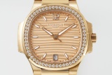 Patek Philippe's Most Beautiful Nautilus Elegant Quartz Watch