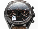 OMEGA Moon Dark Side Series Men's Multi Functional Mechanical Ceramic Watch