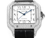 Cartier Sandus Full Diamond Belt Automatic Mechanical Watch