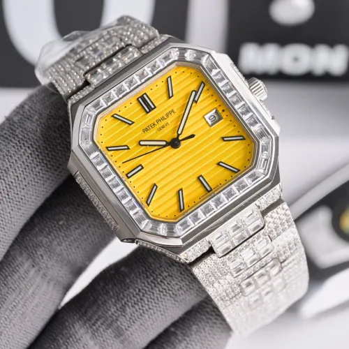 Patek Philippe Cubitus Series New Full Diamond Quartz Watch