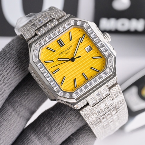 Patek Philippe Cubitus Series New Full Diamond Quartz Watch