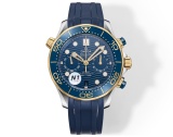 OMEGA Seamaster Series Classic Men's Multi functional Automatic Mechanical Watch