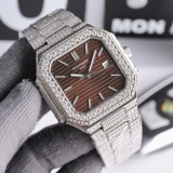 Patek Philippe Cubitus Series New Full Diamond Quartz Watch