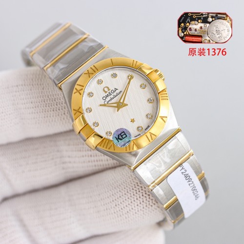 OMEGA Constellation Series Eternal Classic Diamond Set Quartz Watch