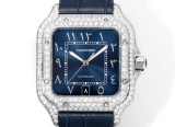 Cartier Sandus Full Diamond Belt Automatic Mechanical Watch