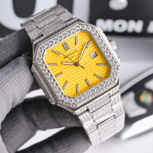 Patek Philippe Cubitus Series New Full Diamond Quartz Watch