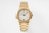 Patek Philippe's Most Beautiful Nautilus Elegant Quartz Watch