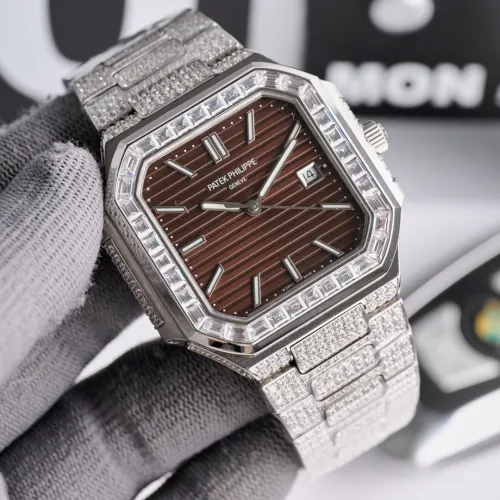 Patek Philippe Cubitus Series New Full Diamond Quartz Watch