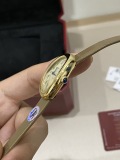 Cartier Bath Series Elegant Women's Quartz Watch