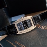 PIAGET Fashion Women's Diamond Set Water Bucket Quartz Watch