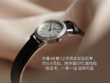 PIAGET ALTIPLANO Series Women's Mini Diamond Set Quartz Watch