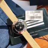 PIAGET Possession Series Women's Diamond Set Quartz Watch