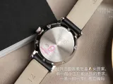 PIAGET ALTIPLANO Series Women's Mini Diamond Set Quartz Watch