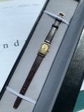 OMEGA New Vintage Small Sugar Women's Quartz Watch