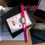 PIAGET Fashion Women's Diamond Set Water Bucket Quartz Watch
