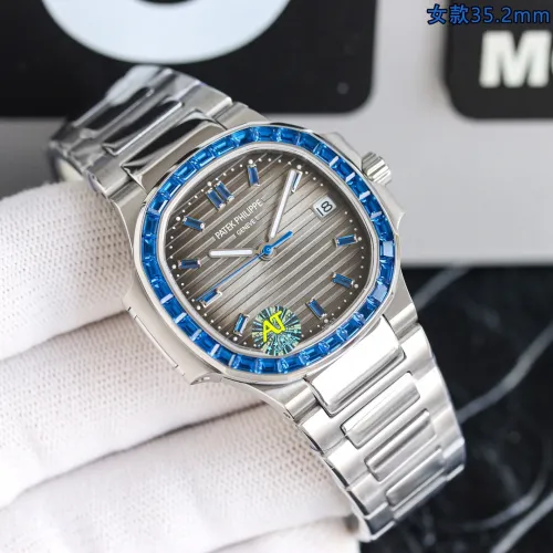 Patek Philippe Nautilus Series Women's Casual Quartz Watch