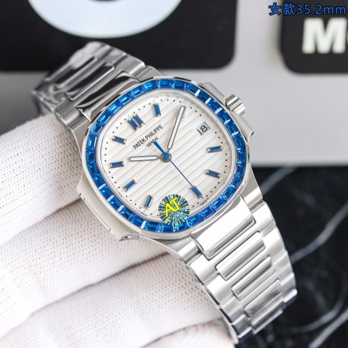 Patek Philippe Nautilus Series Women's Casual Quartz Watch