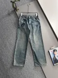 Prada New Retro Washed Jeans Classic Loose Straight Pants