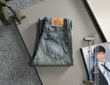 Prada New Retro Washed Jeans Classic Loose Straight Pants
