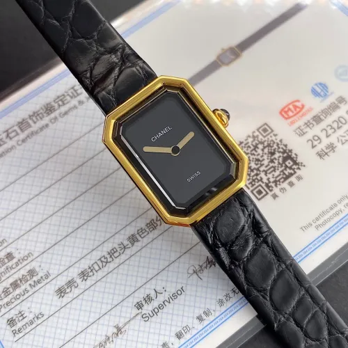 Chanel New Women's Beimu Small Square Sugar Quartz Watch