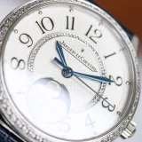 Jaeger LeCoultre Rendez Vous Diamond Set Automatic Mechanical Watch