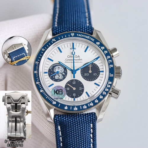 OMEGA Snoopy Award Waterproof Mechanical Watch