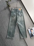 Prada New Retro Washed Jeans Classic Loose Straight Pants