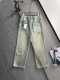 Dior Unisex Washed Distressed Straight Loose Pants Jeans