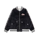 Dior x Kaws New Year Of The Snake Embroidered Baseball Jacket