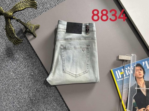 Prada New Summer Slimming Jeans Pants