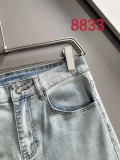 Prada New Versatile Slim Washed Jeans Pants