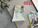 Louis Vuitton New Couple Versatile Slim Washed Jeans Pants